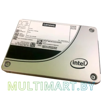 SSD диск Lenovo 4XB7A14914 240GB